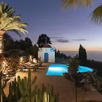 Botanico By Interhome